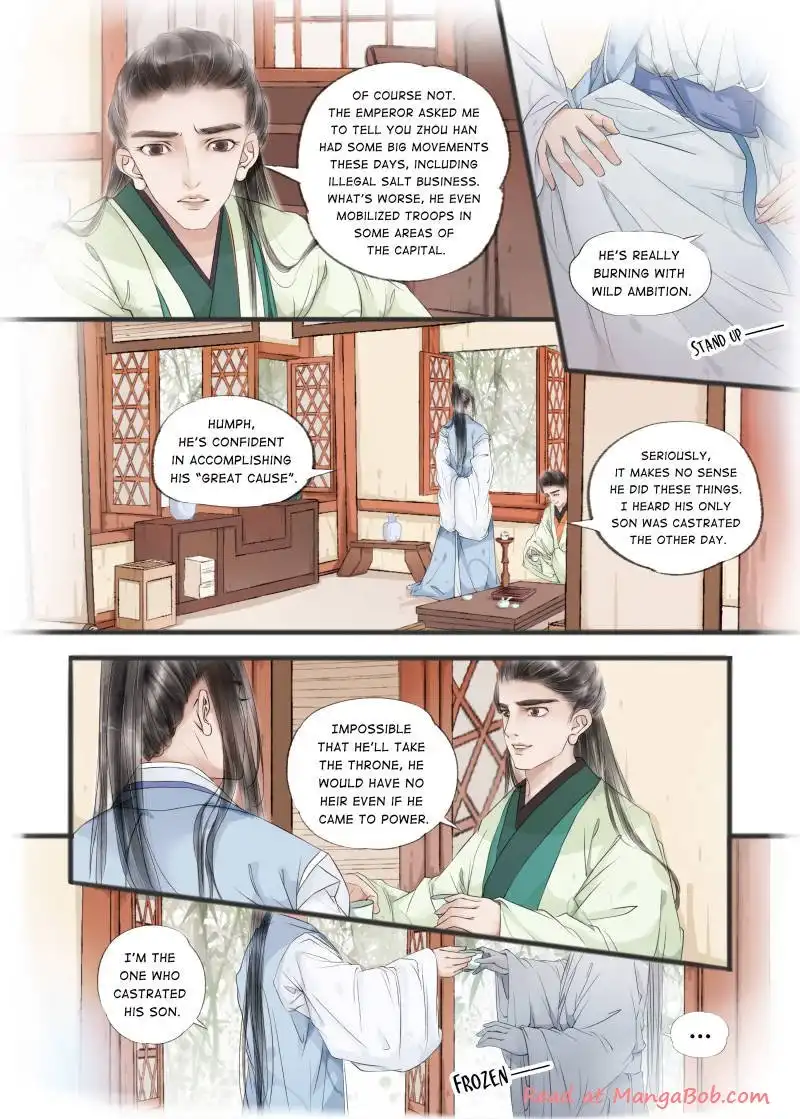 My Dear Concubine Chapter 42 2